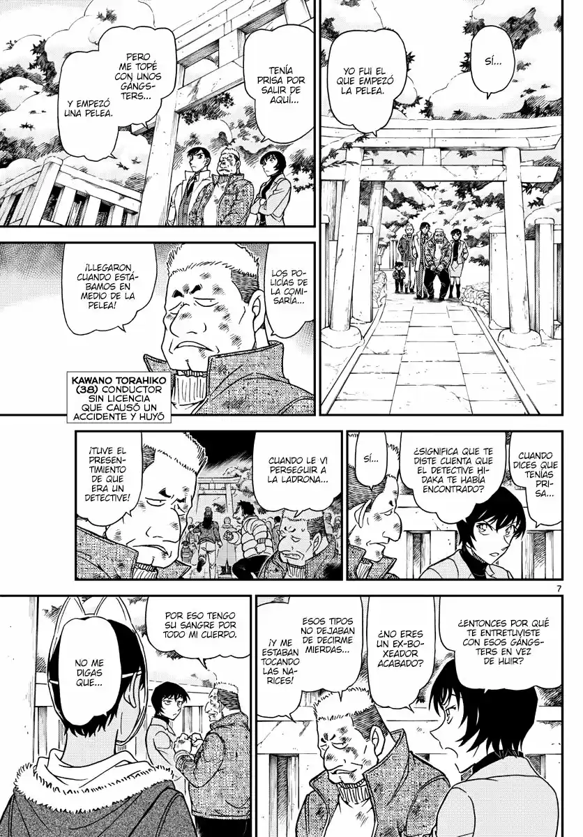 Read Detective Conan ES Manga Online
