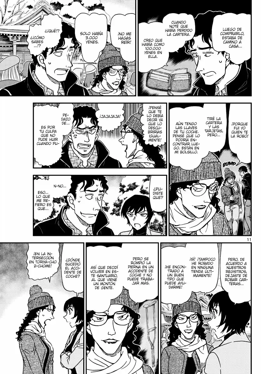 Read Detective Conan ES Manga Online