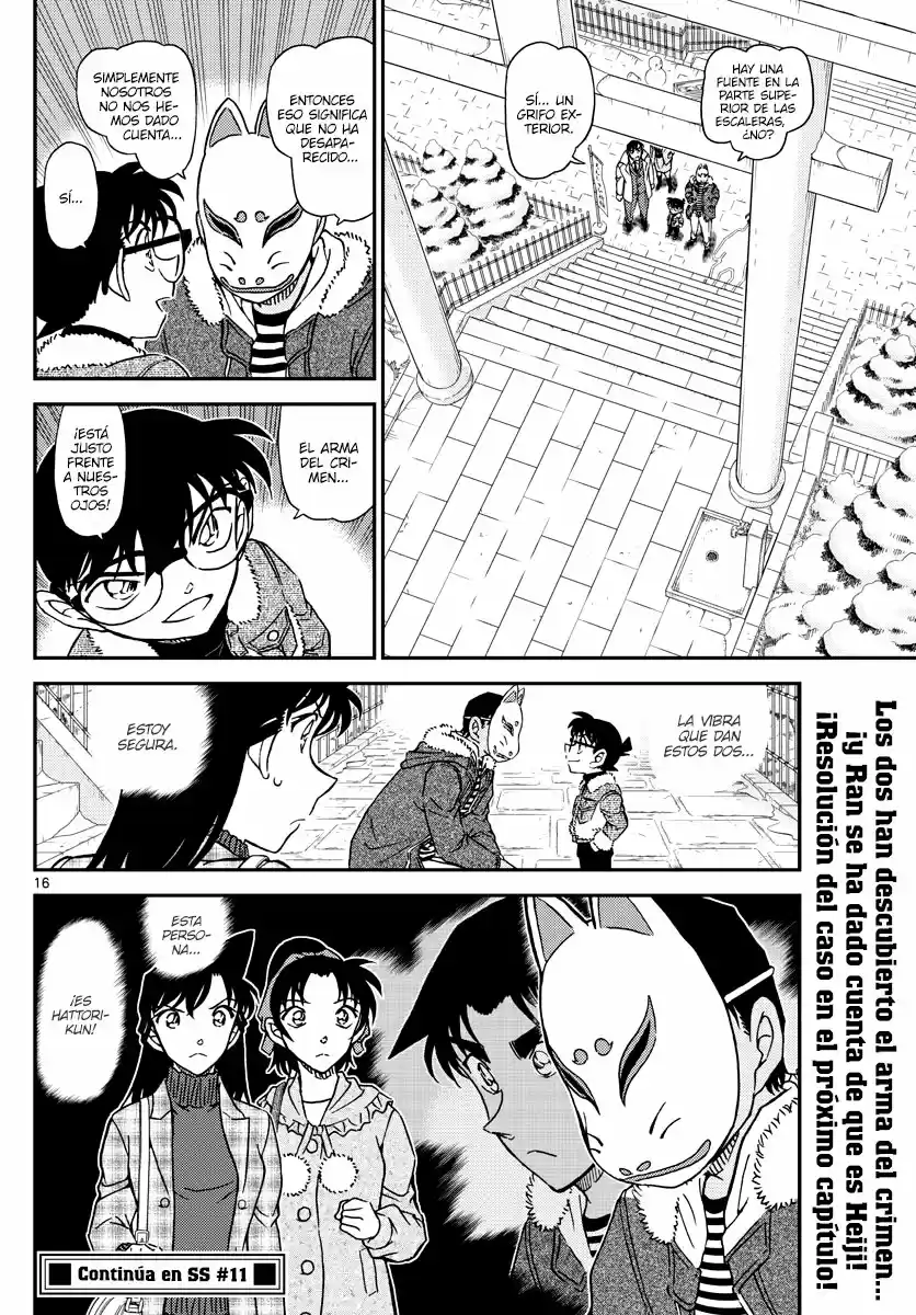 Read Detective Conan ES Manga Online