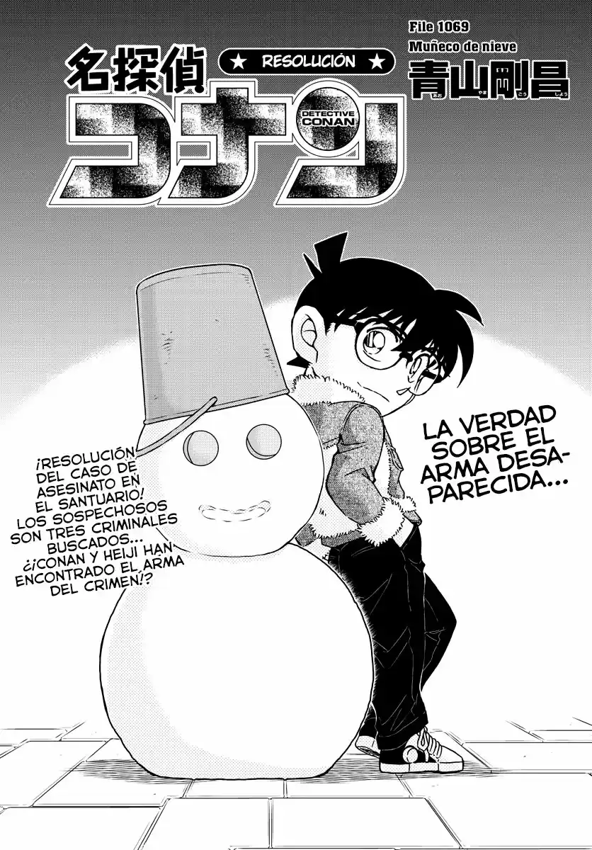 Read Detective Conan ES Manga Online