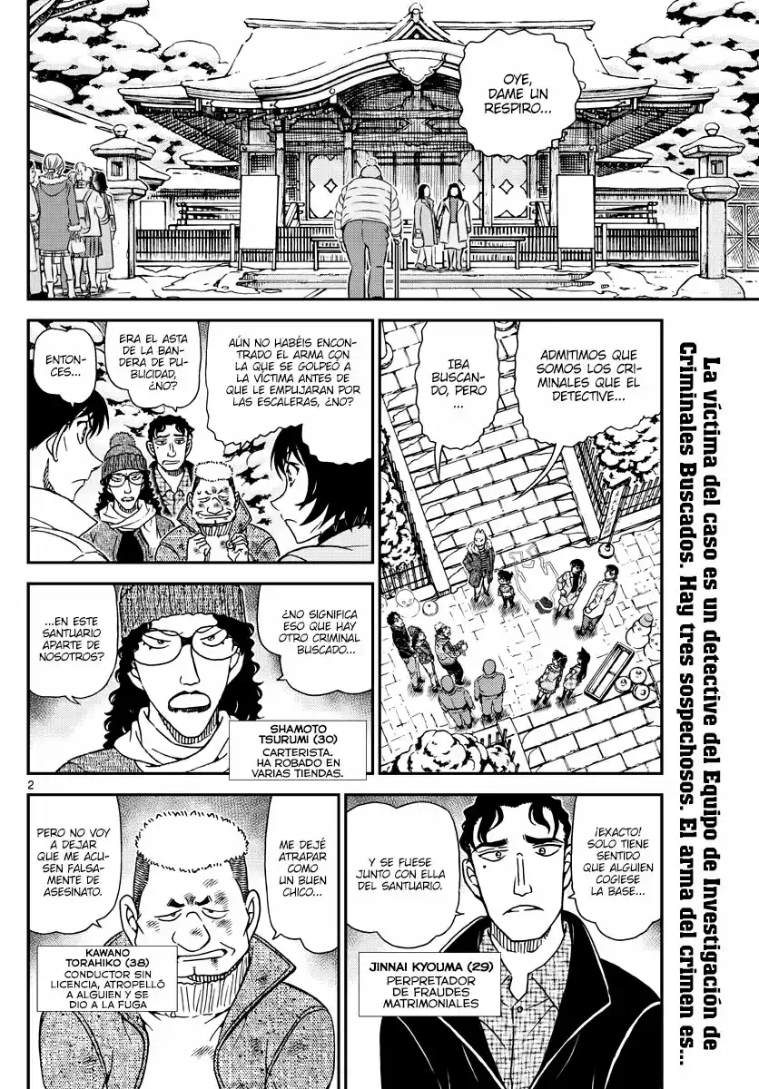 Read Detective Conan ES Manga Online