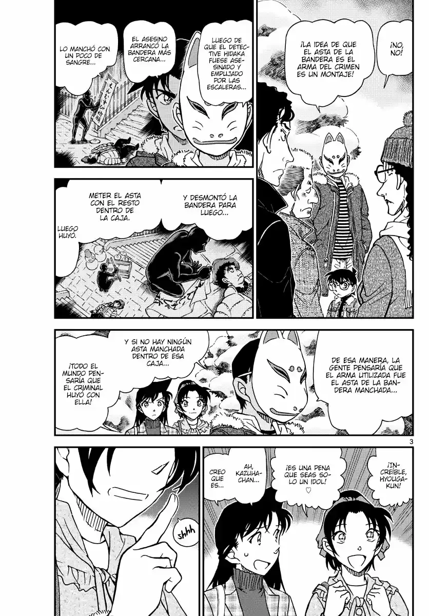 Read Detective Conan ES Manga Online