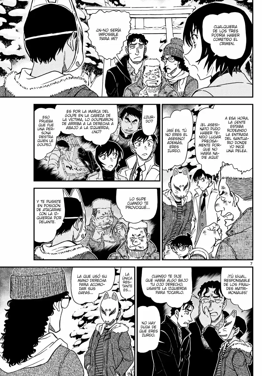 Read Detective Conan ES Manga Online