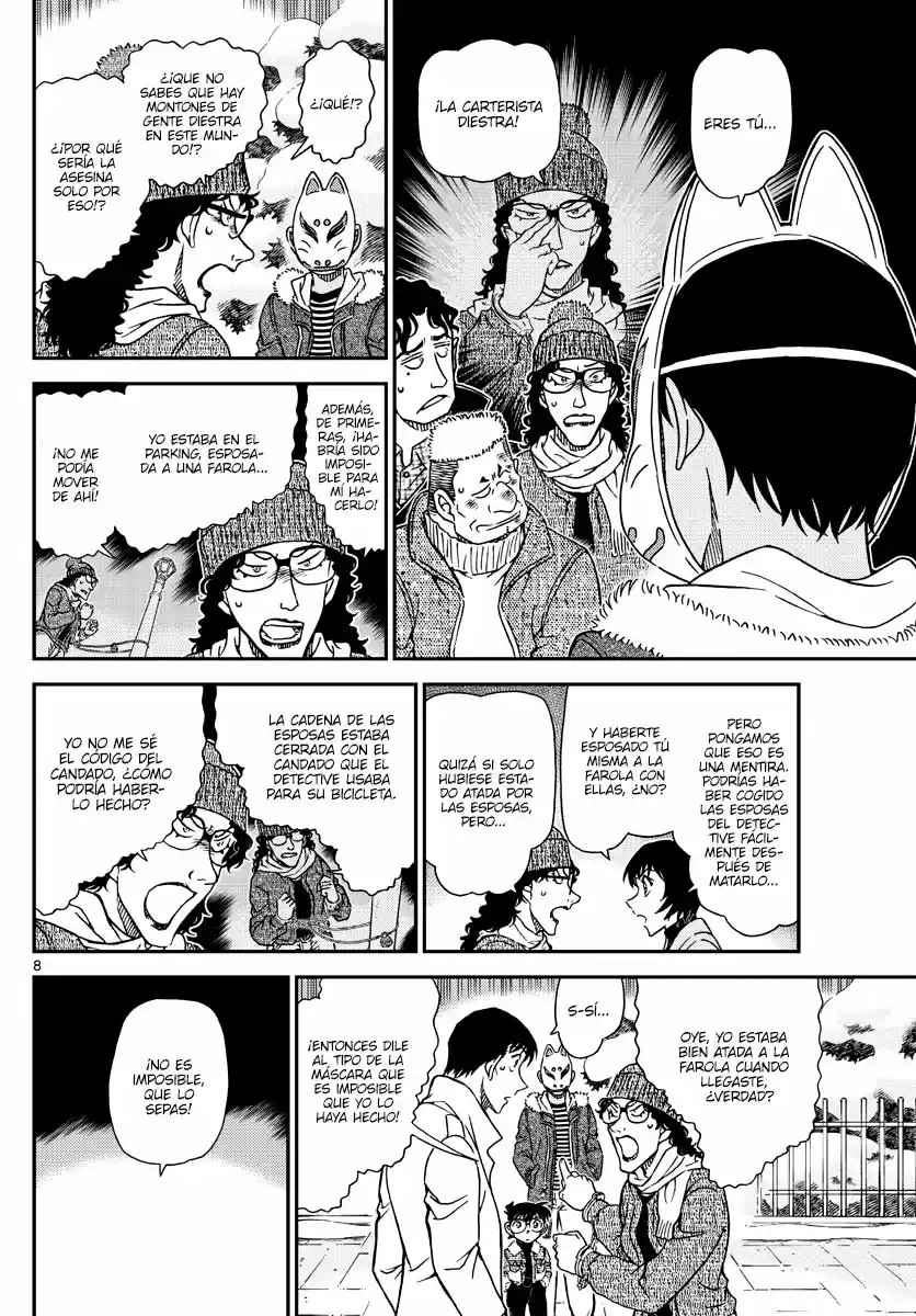 Read Detective Conan ES Manga Online