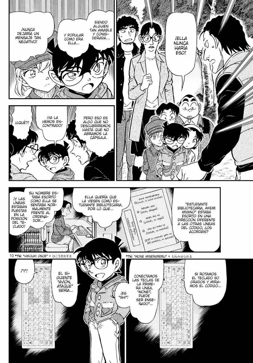 Read Detective Conan ES Manga Online
