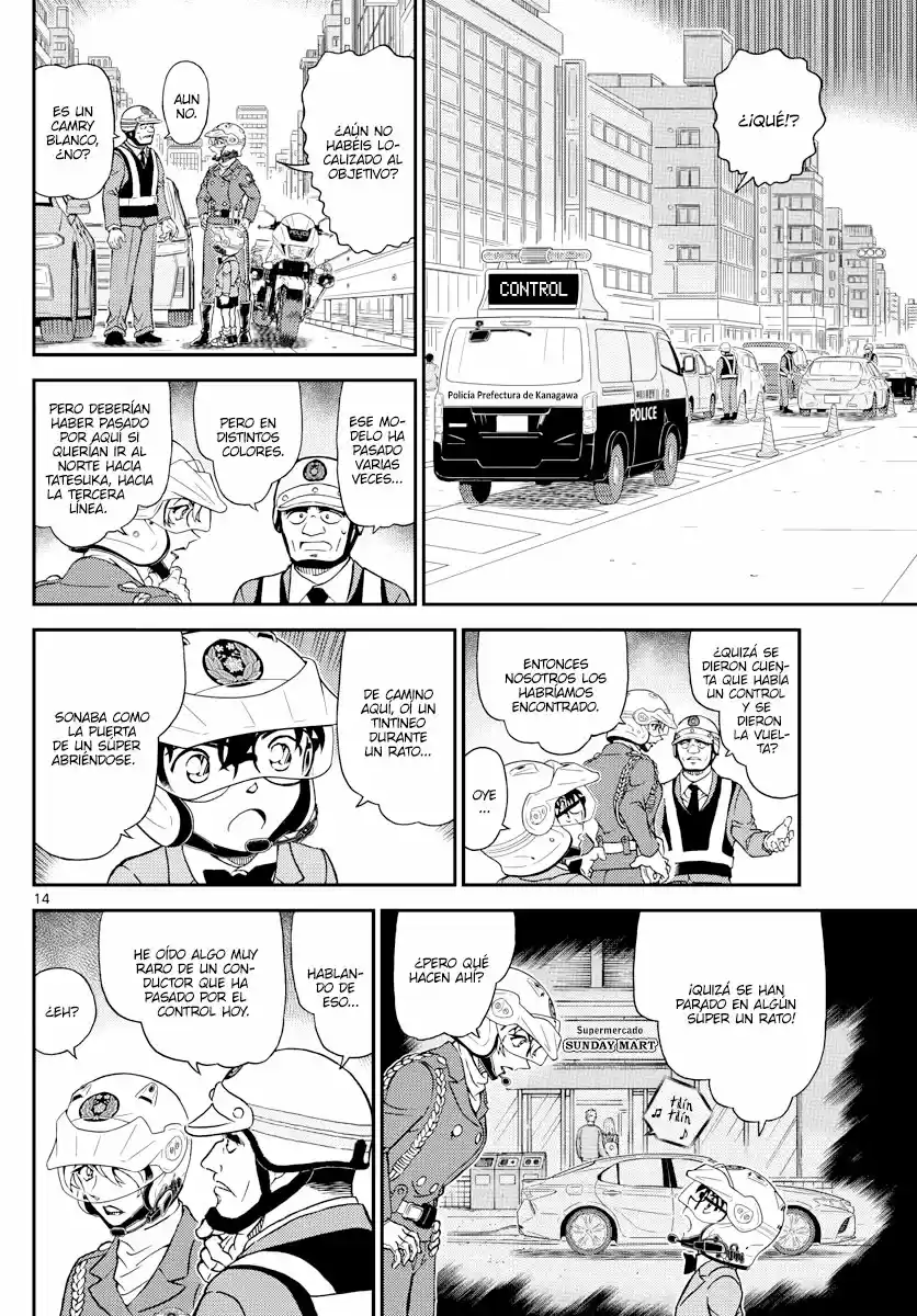 Read Detective Conan ES Manga Online