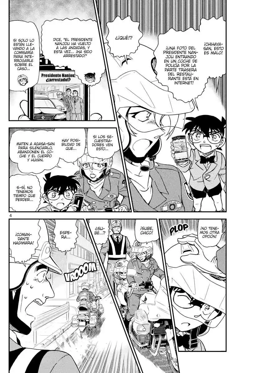 Read Detective Conan ES Manga Online