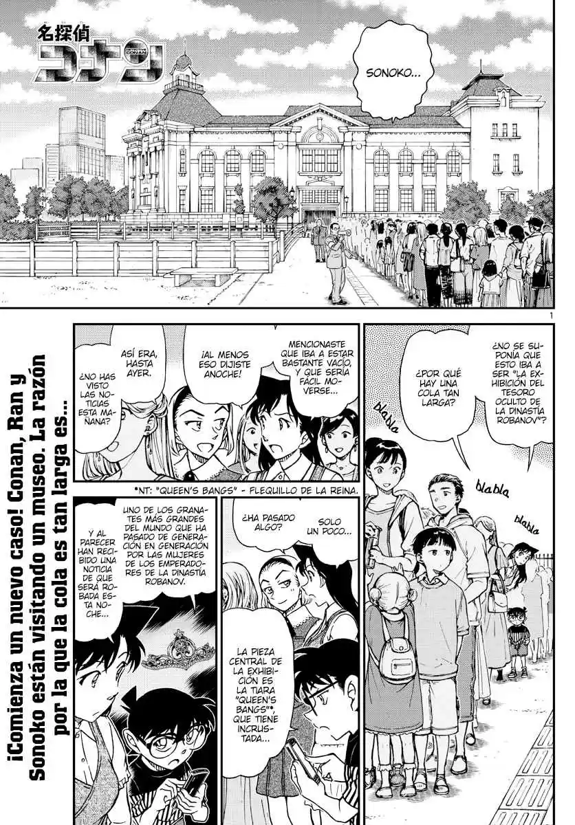 Read Detective Conan ES Manga Online
