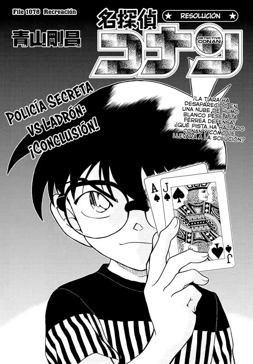 Read Detective Conan ES Manga Online