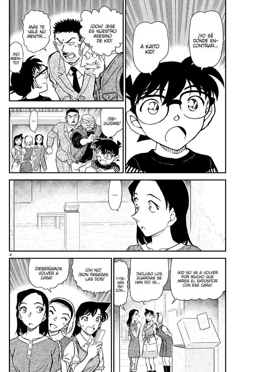 Read Detective Conan ES Manga Online