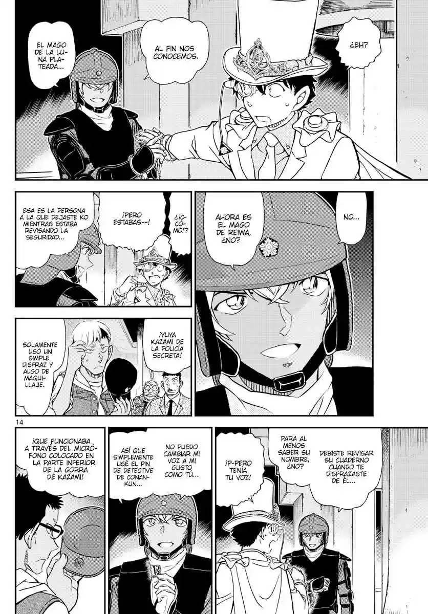 Read Detective Conan ES Manga Online