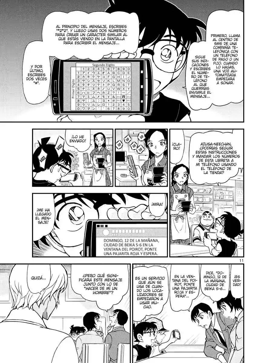 Read Detective Conan ES Manga Online
