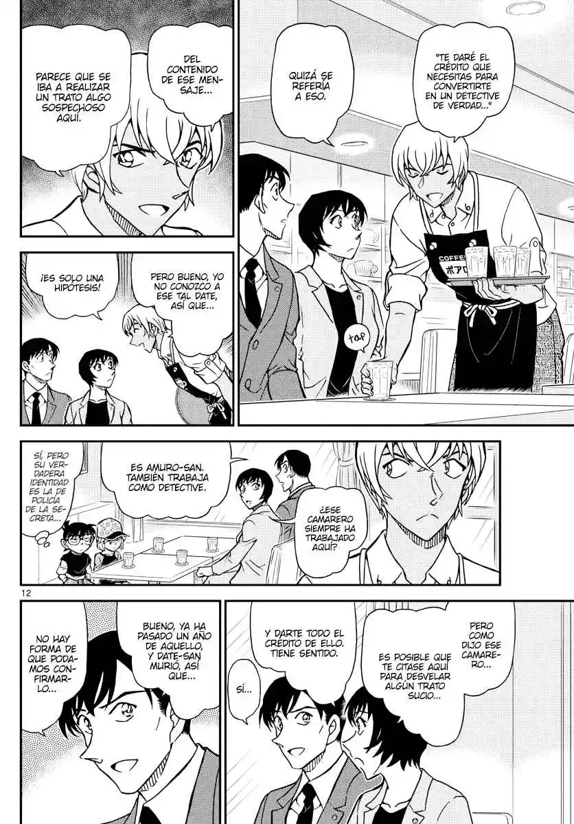 Read Detective Conan ES Manga Online