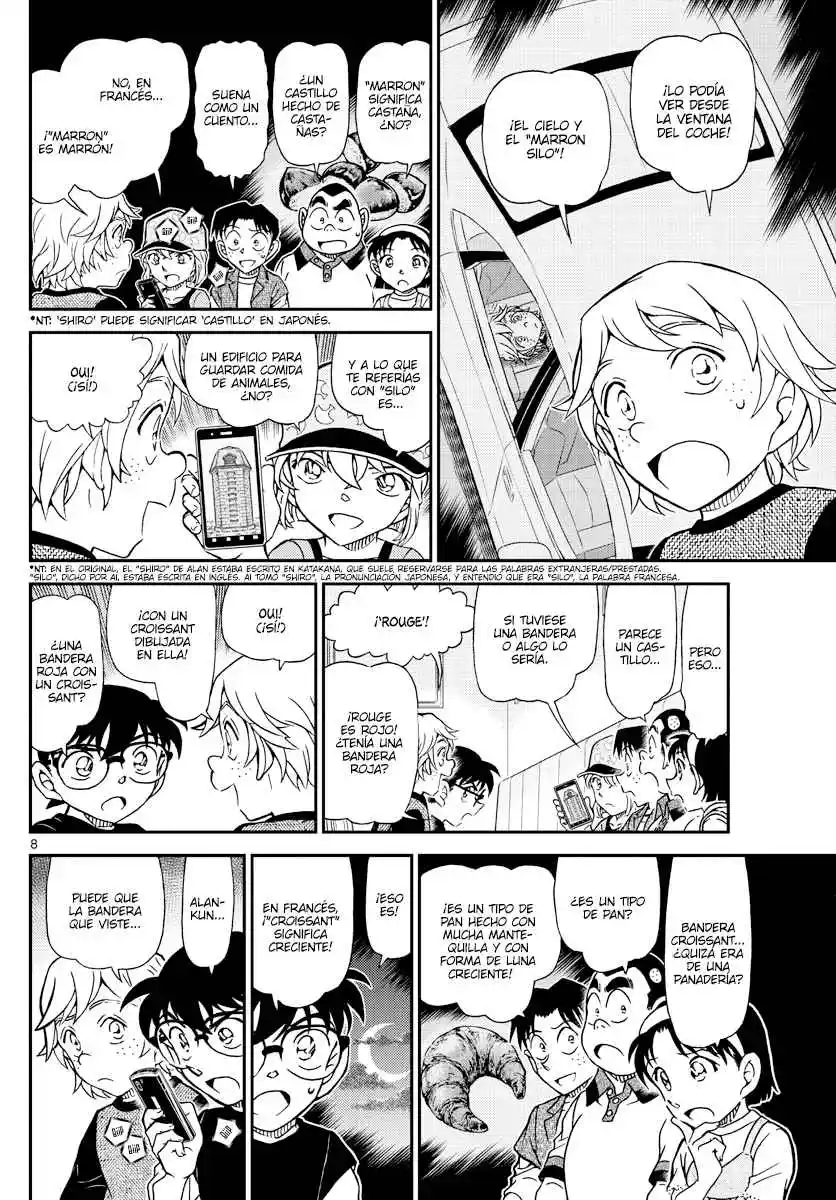 Read Detective Conan ES Manga Online