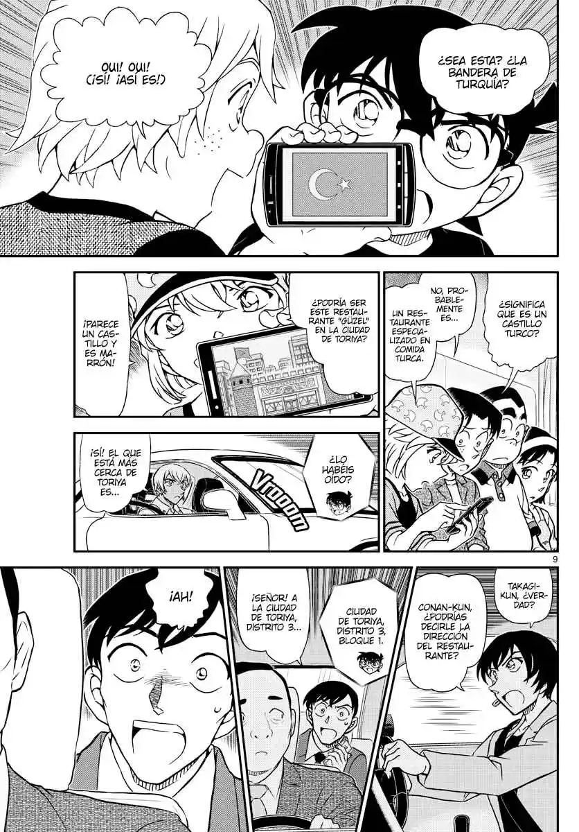 Read Detective Conan ES Manga Online