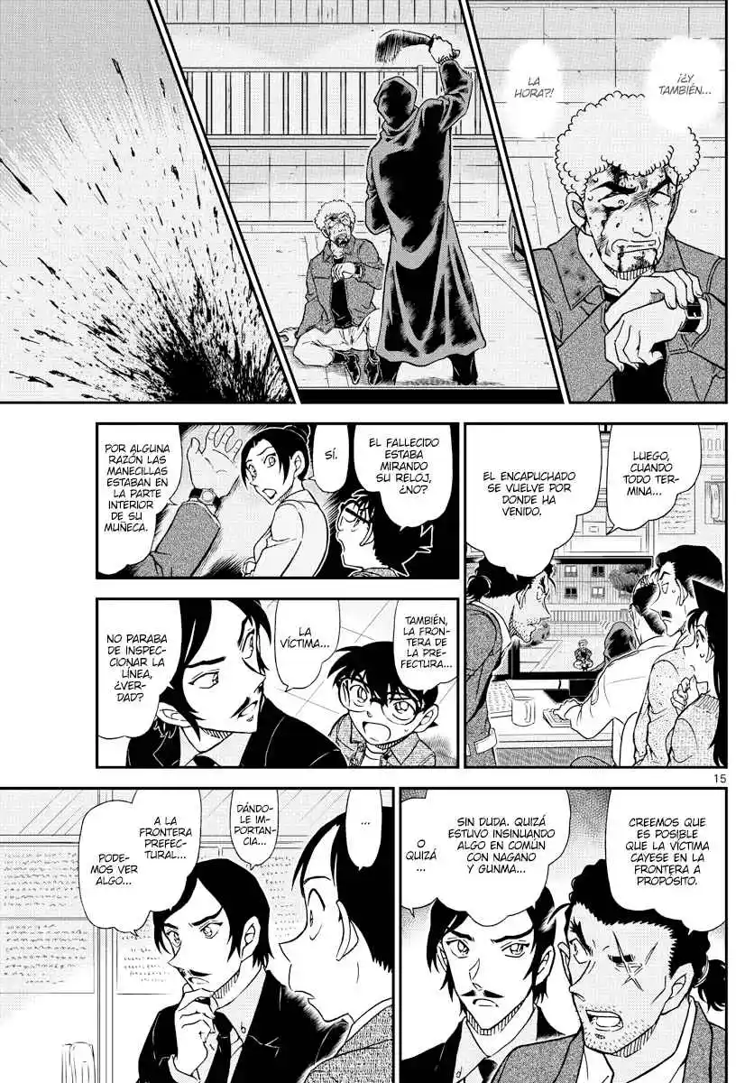 Read Detective Conan ES Manga Online