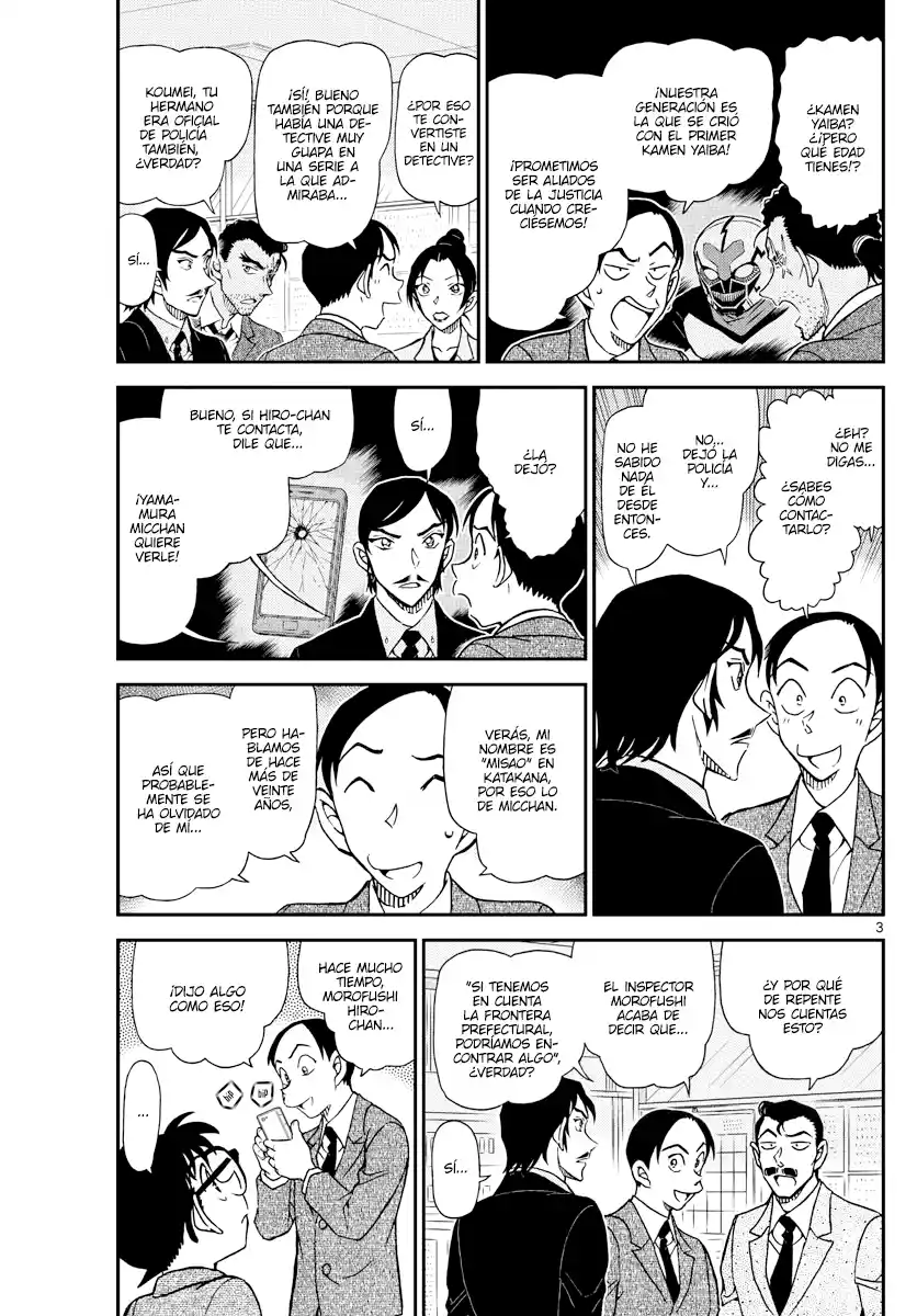 Read Detective Conan ES Manga Online