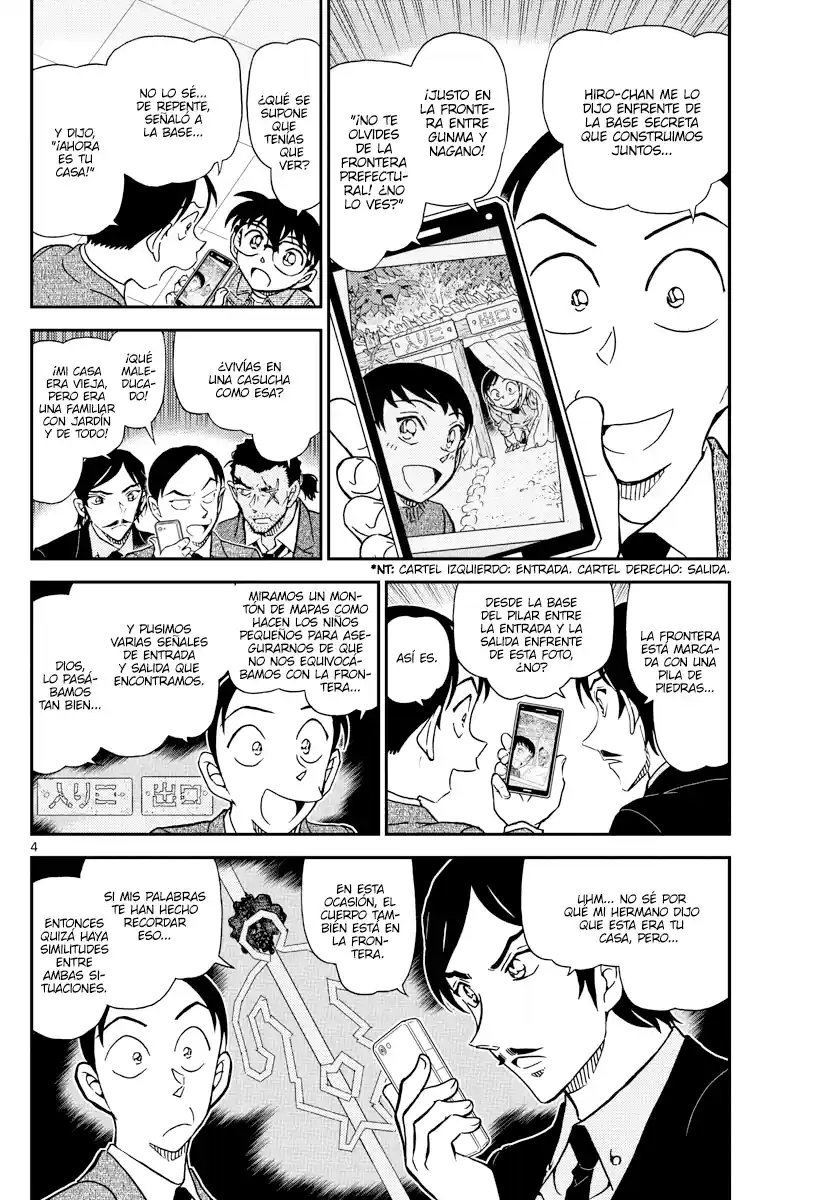 Read Detective Conan ES Manga Online