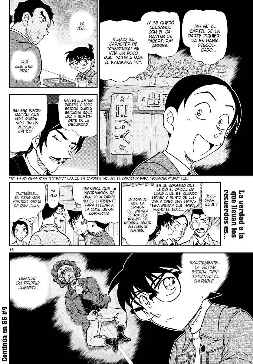 Read Detective Conan ES Manga Online