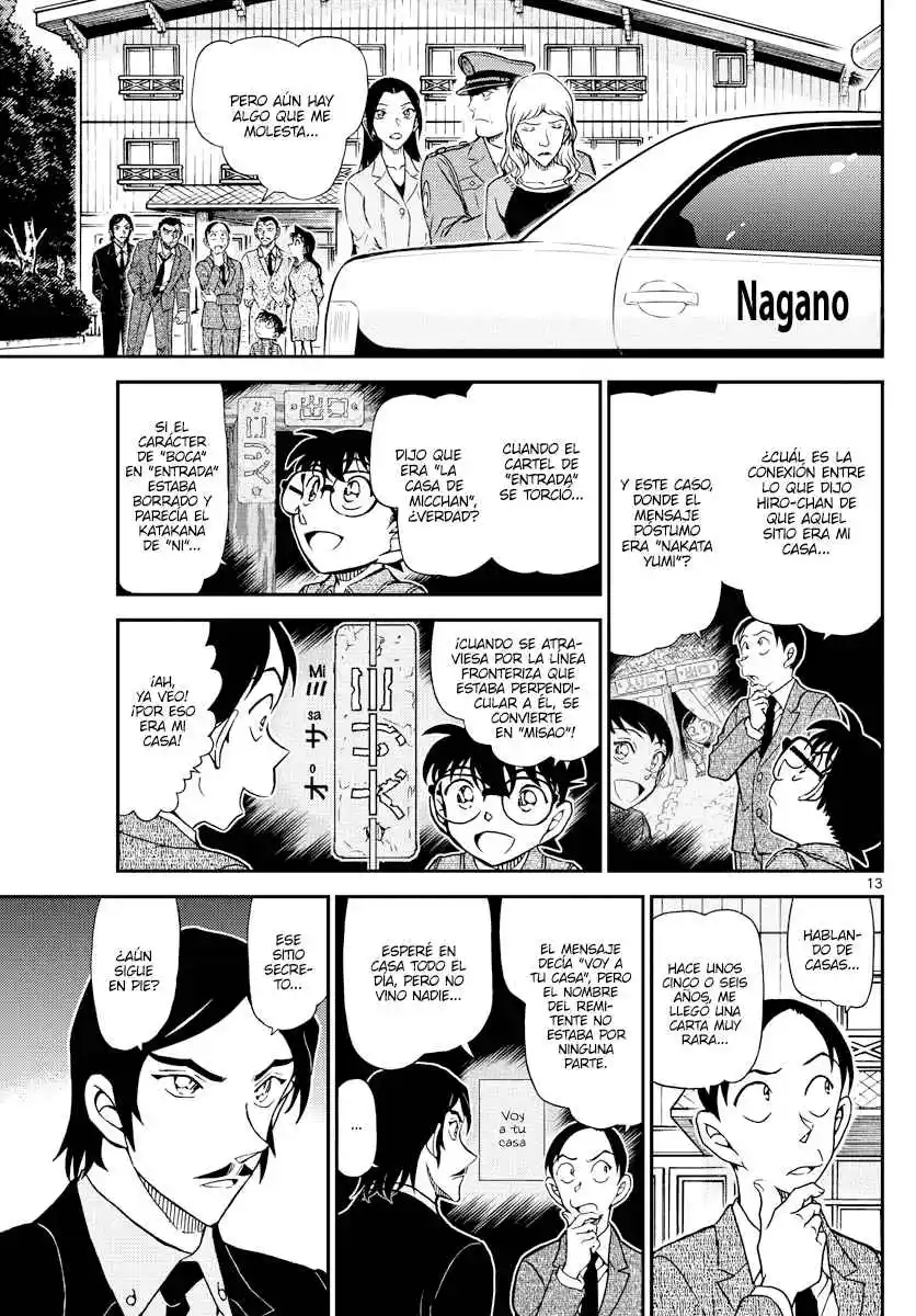 Read Detective Conan ES Manga Online