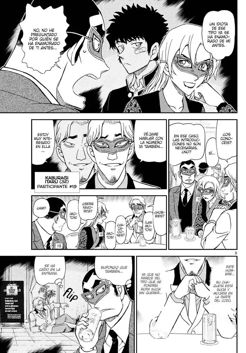 Read Detective Conan ES Manga Online