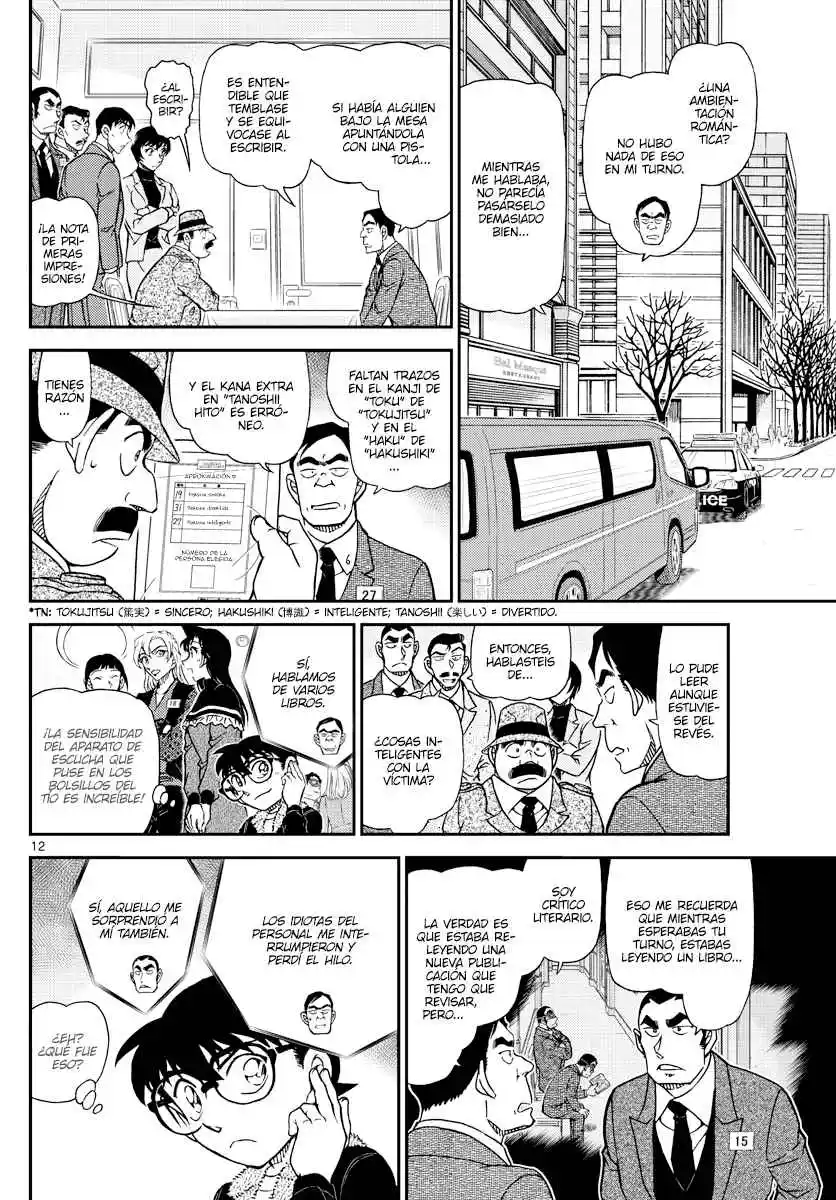 Read Detective Conan ES Manga Online