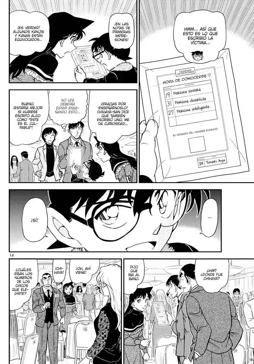 Read Detective Conan ES Manga Online