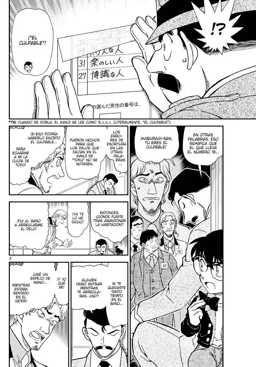 Read Detective Conan ES Manga Online