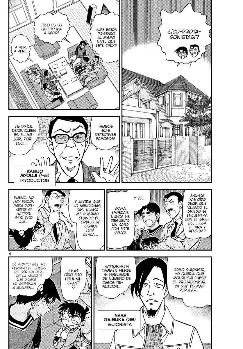 Read Detective Conan ES Manga Online