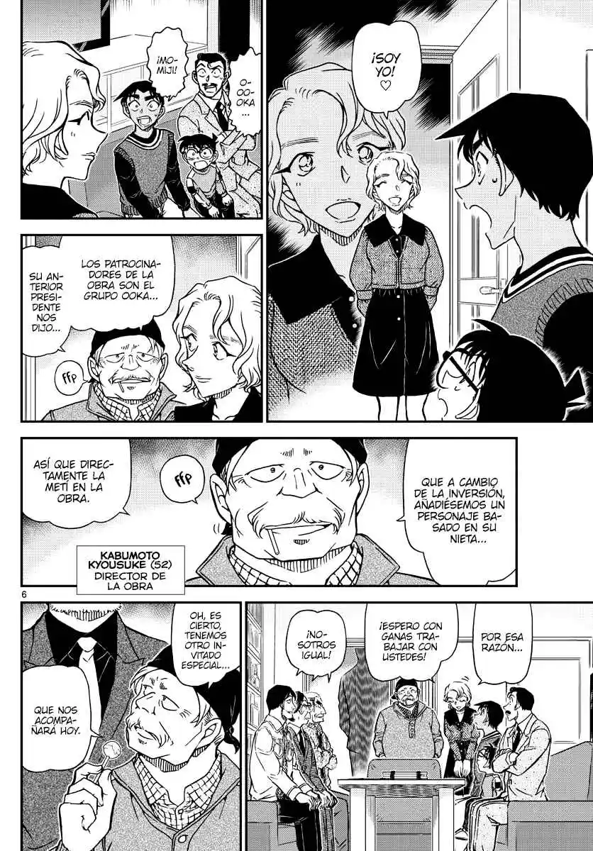 Read Detective Conan ES Manga Online