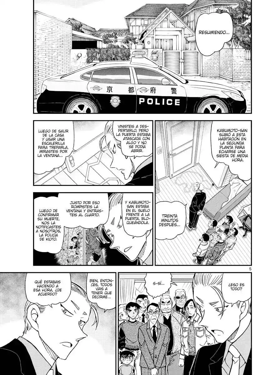 Read Detective Conan ES Manga Online