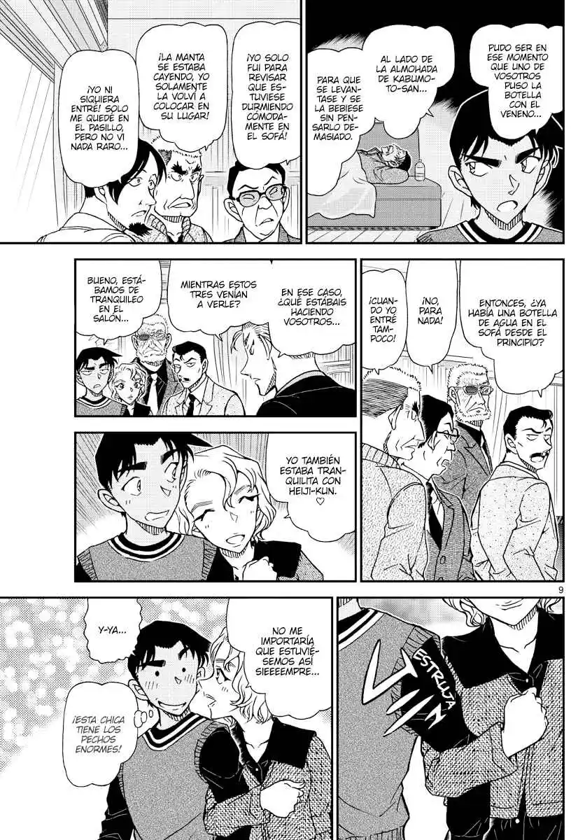 Read Detective Conan ES Manga Online