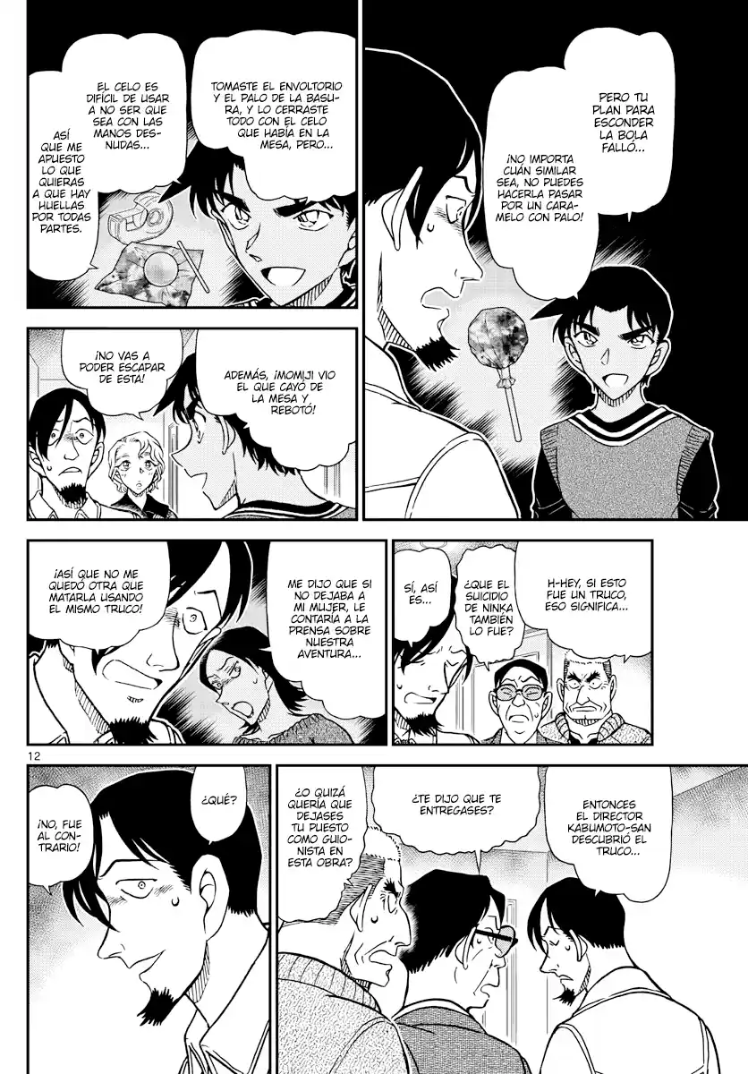 Read Detective Conan ES Manga Online