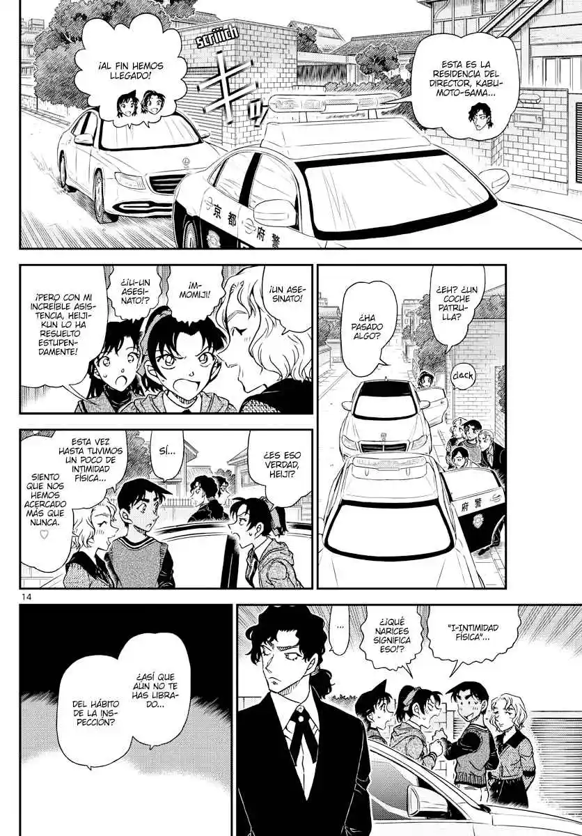Read Detective Conan ES Manga Online
