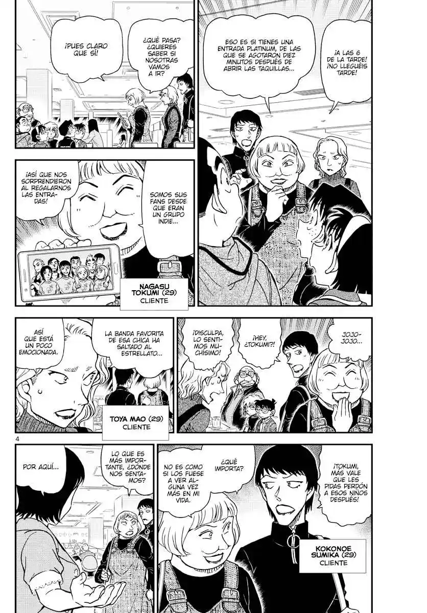 Read Detective Conan ES Manga Online