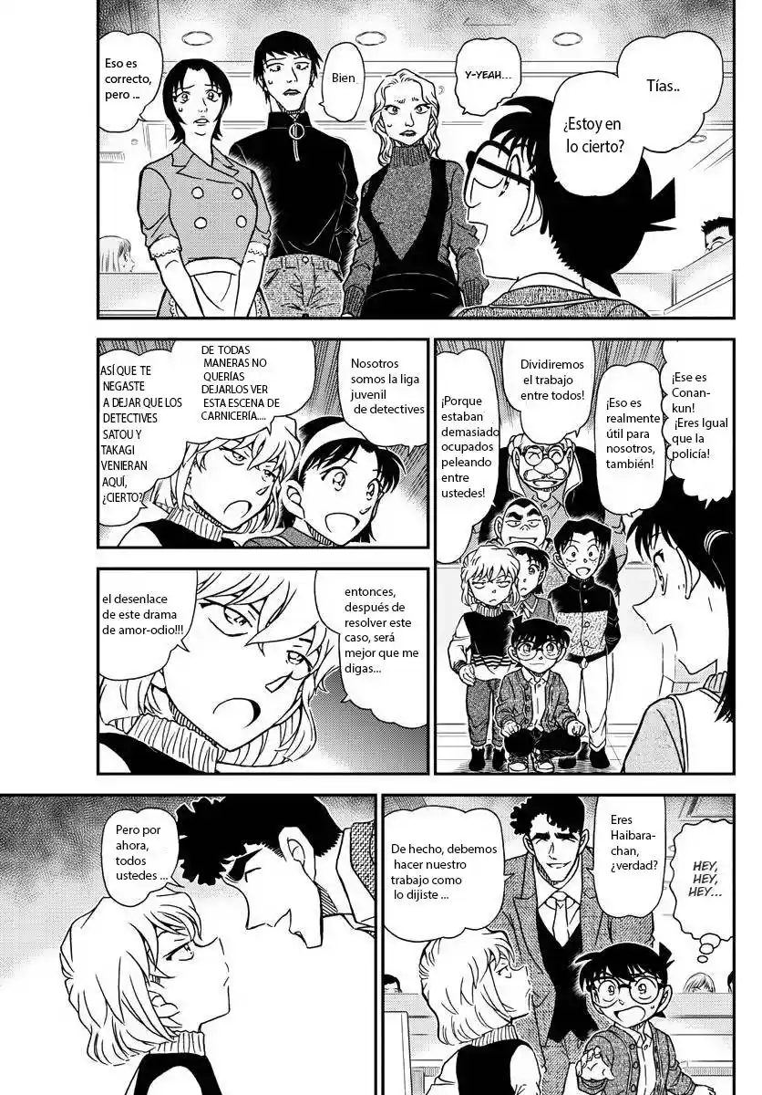 Read Detective Conan ES Manga Online