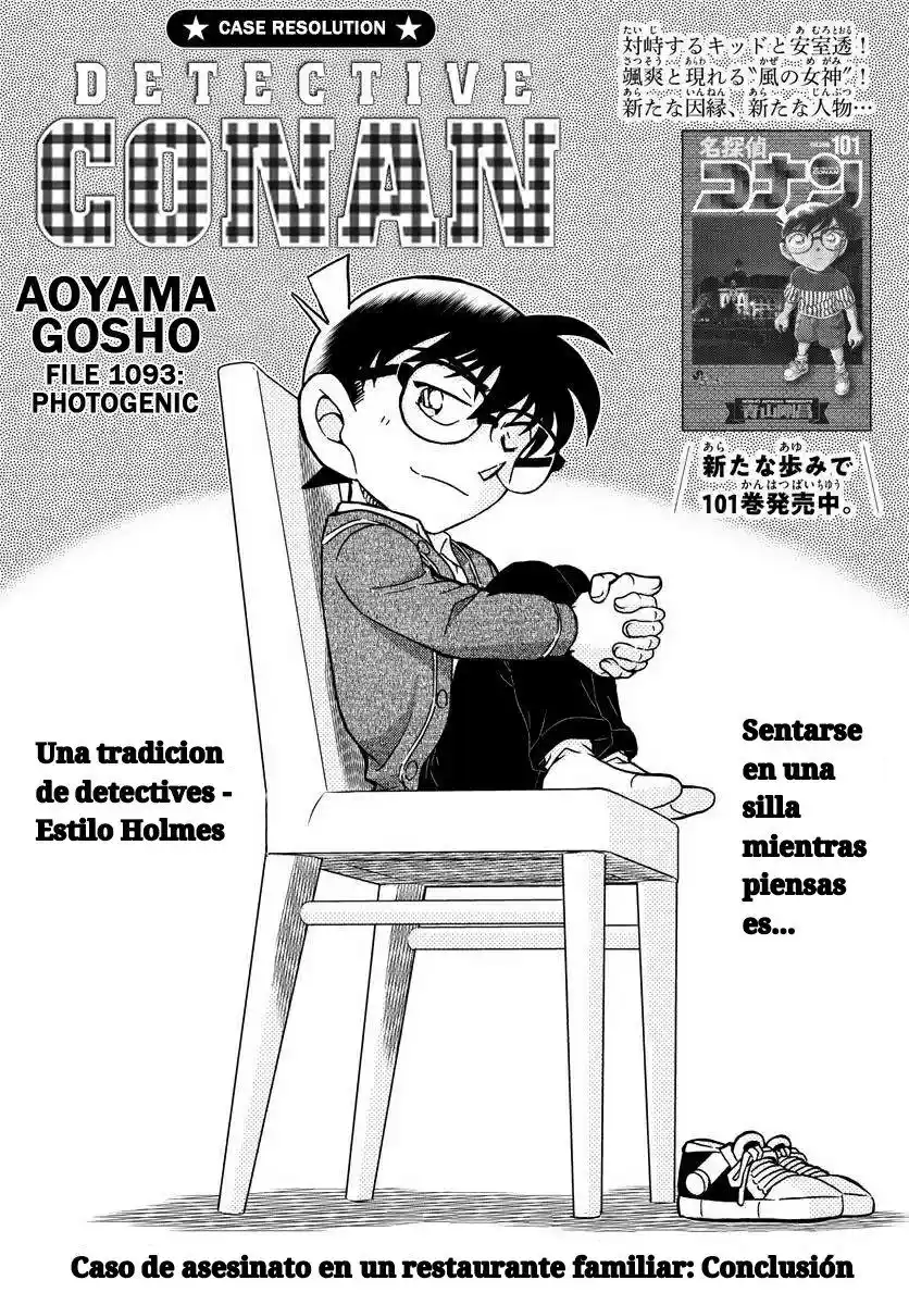 Read Detective Conan ES Manga Online