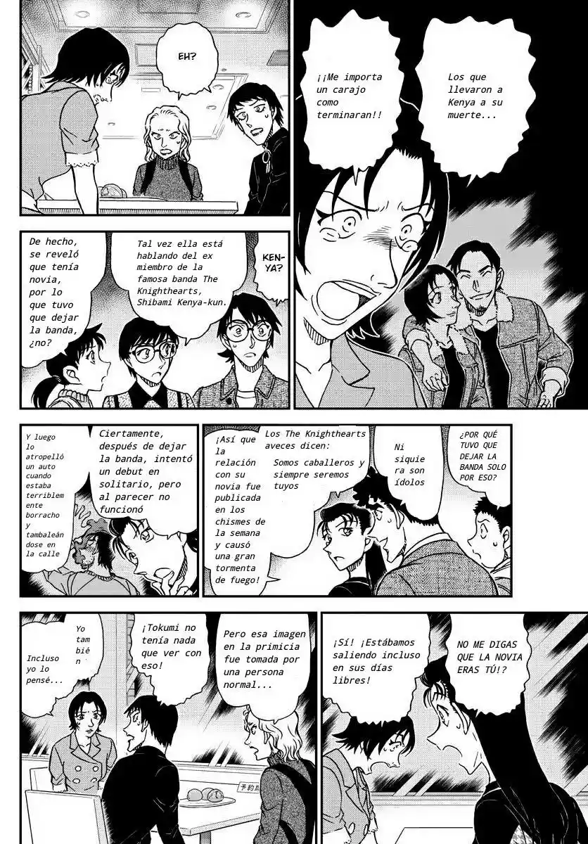Read Detective Conan ES Manga Online