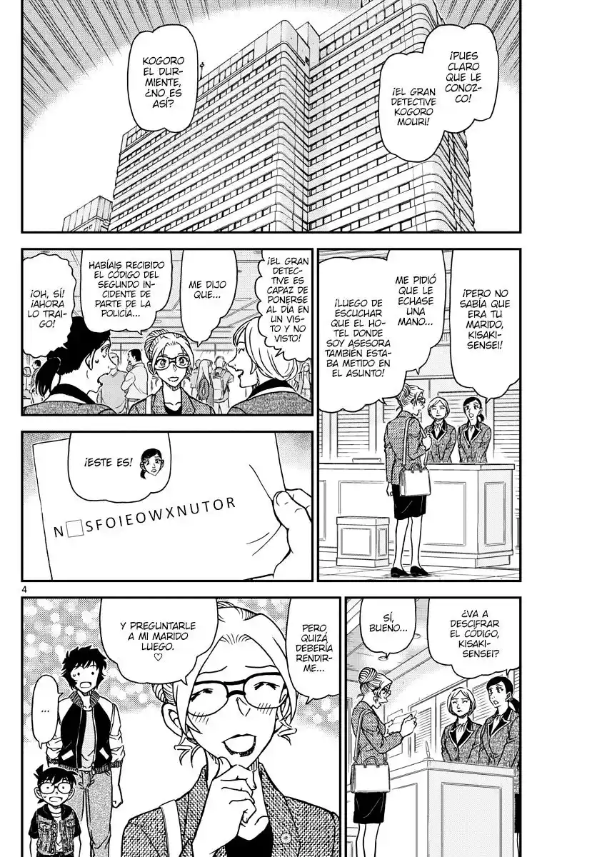 Read Detective Conan ES Manga Online
