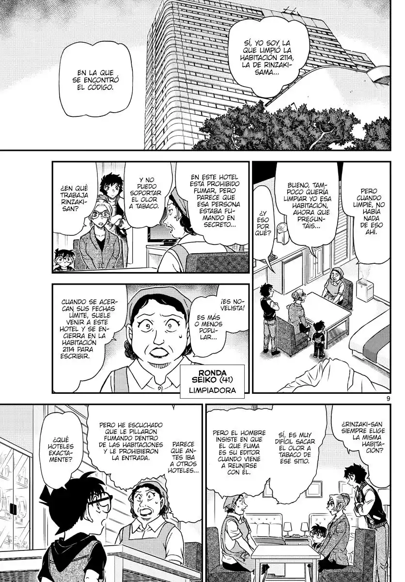 Read Detective Conan ES Manga Online