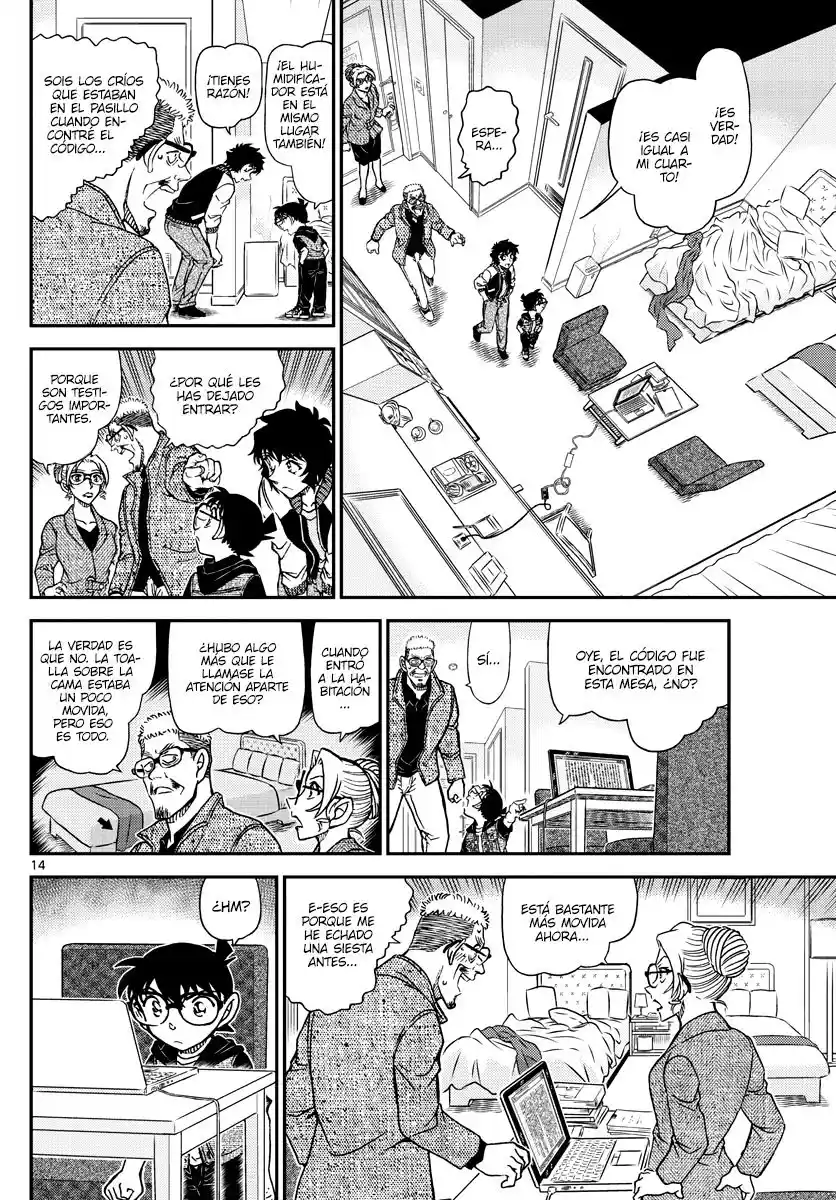Read Detective Conan ES Manga Online