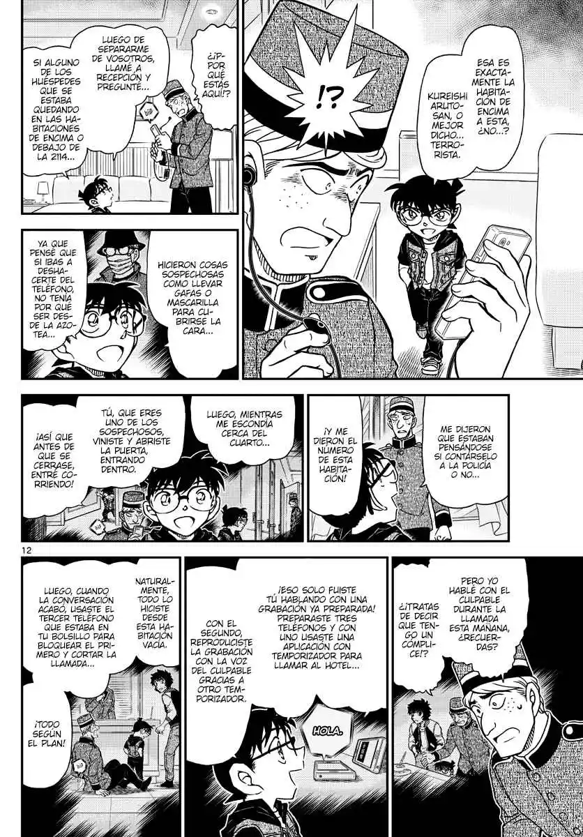Read Detective Conan ES Manga Online