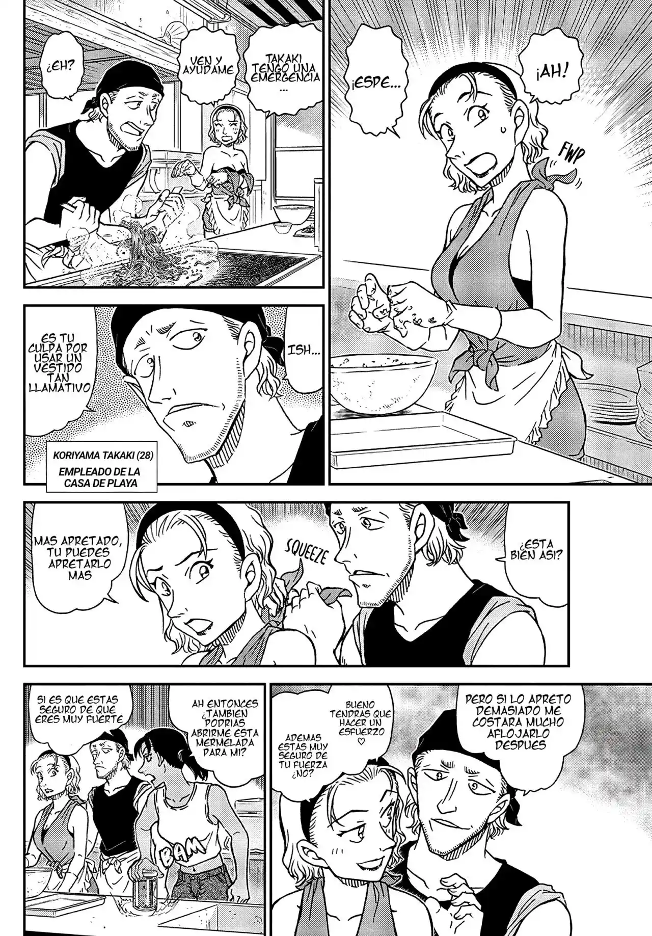 Read Detective Conan ES Manga Online
