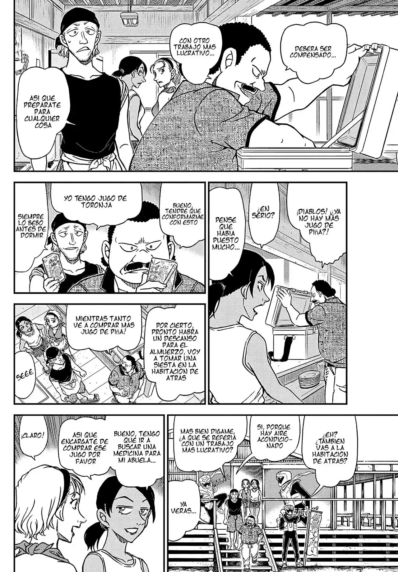 Read Detective Conan ES Manga Online