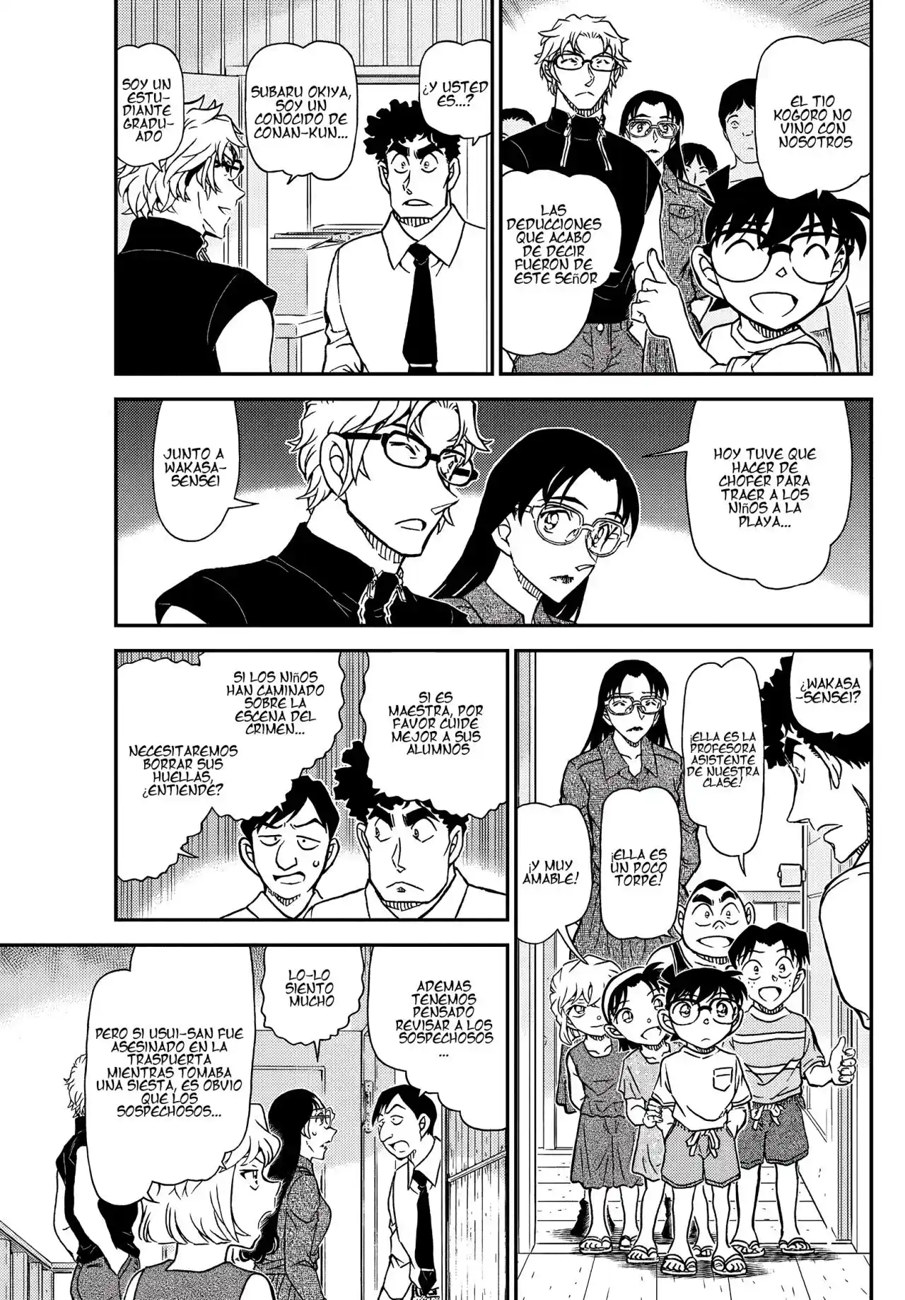 Read Detective Conan ES Manga Online
