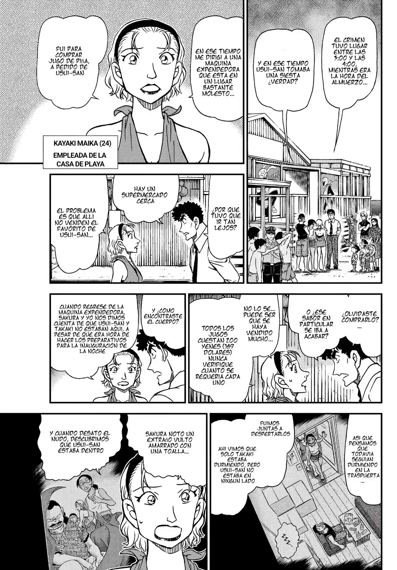 Read Detective Conan ES Manga Online