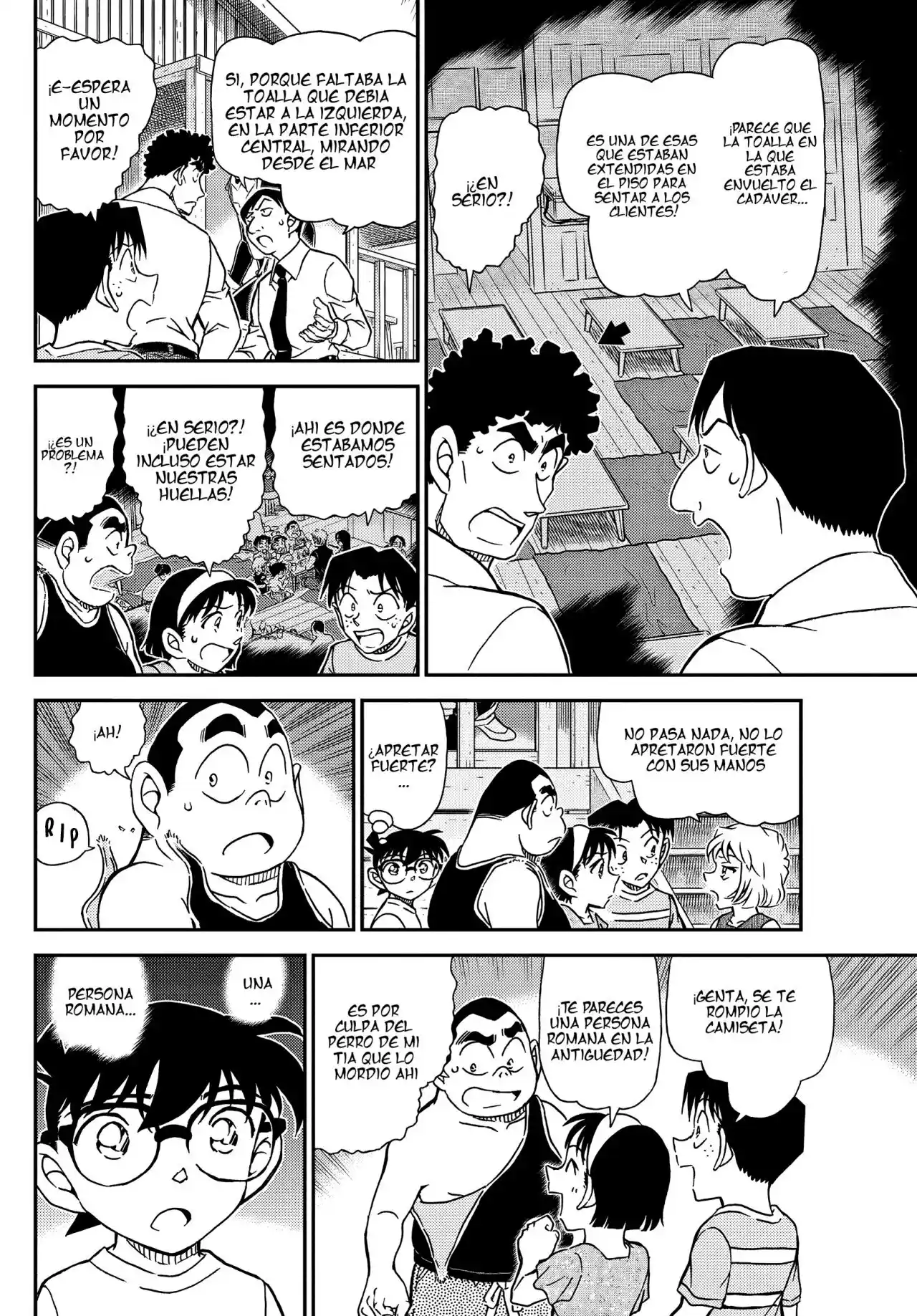 Read Detective Conan ES Manga Online
