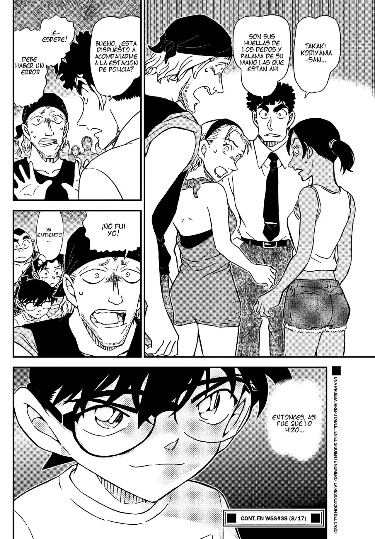 Read Detective Conan ES Manga Online