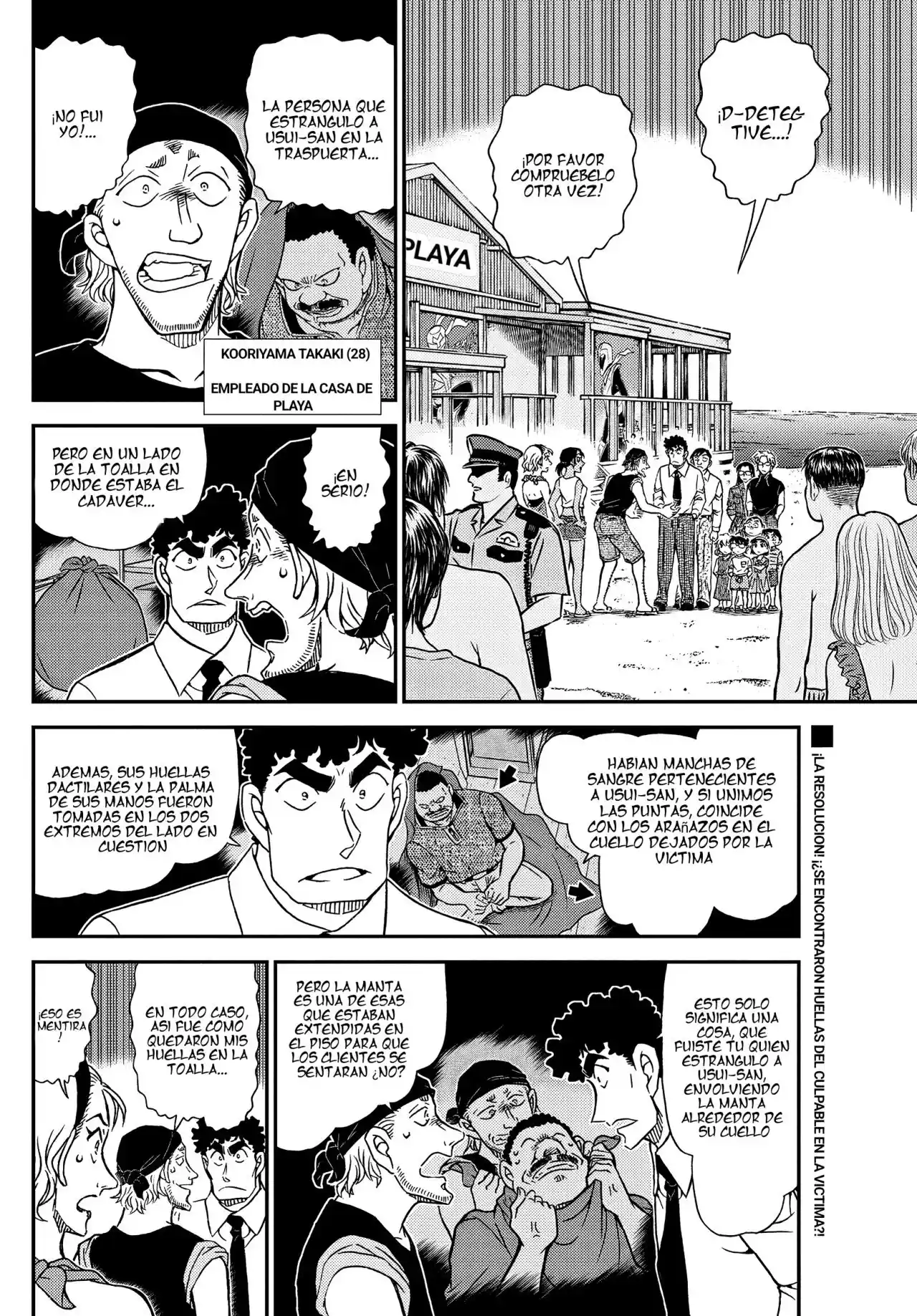 Read Detective Conan ES Manga Online