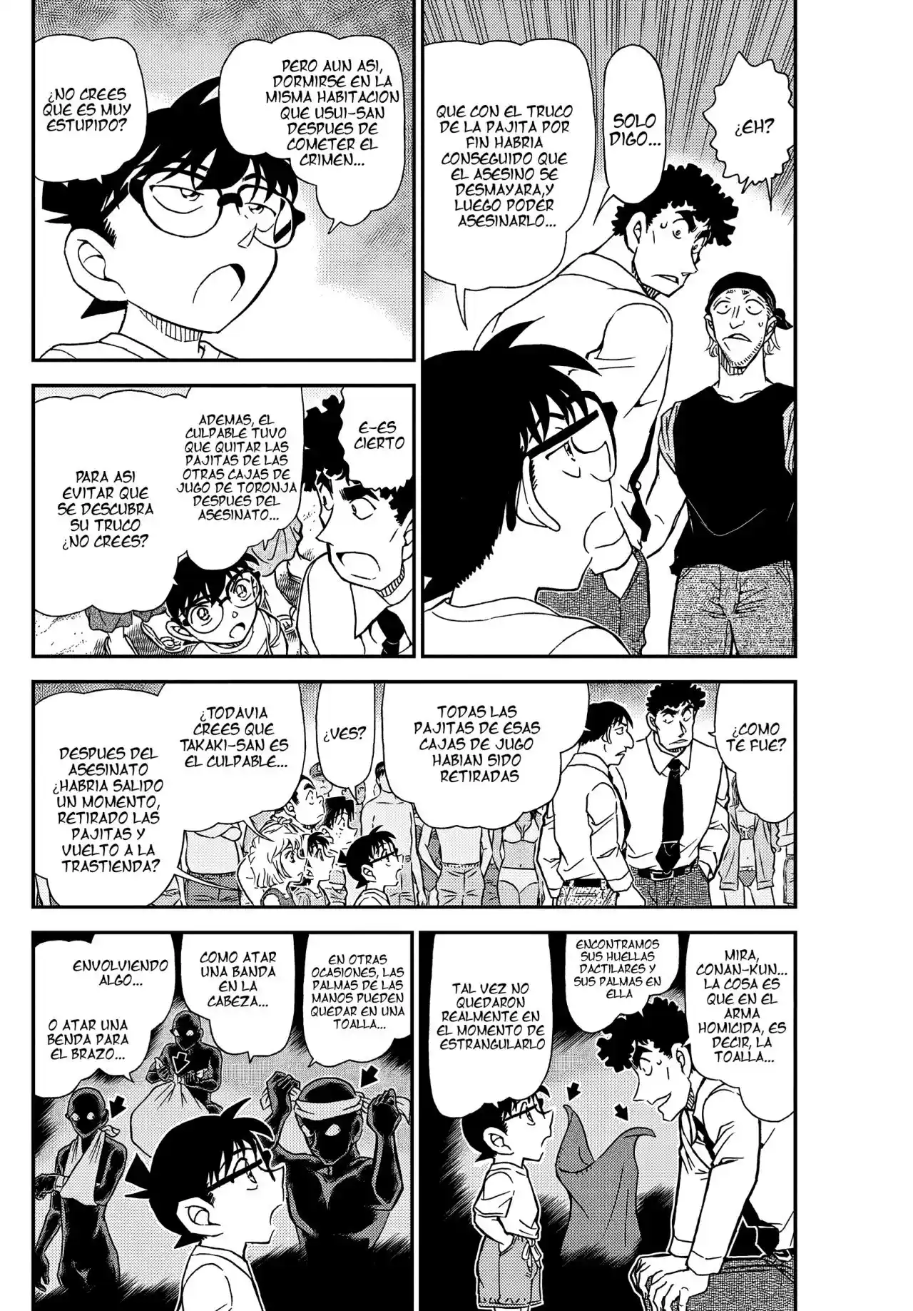 Read Detective Conan ES Manga Online